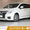 nissan elgrand 2016 -NISSAN--Elgrand DBA-TE52--TE52-085214---NISSAN--Elgrand DBA-TE52--TE52-085214- image 1