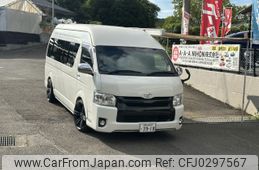 toyota hiace-commuter 2008 -TOYOTA--Hiace Commuter CBF-TRH223B--TRH223-6050784---TOYOTA--Hiace Commuter CBF-TRH223B--TRH223-6050784-