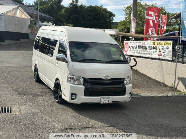 toyota hiace-commuter 2008 -TOYOTA--Hiace Commuter CBF-TRH223B--TRH223-6050784---TOYOTA--Hiace Commuter CBF-TRH223B--TRH223-6050784- image 1