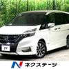 nissan serena 2018 -NISSAN--Serena DAA-GFC27--GFC27-098917---NISSAN--Serena DAA-GFC27--GFC27-098917- image 1