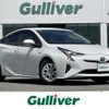 toyota prius 2016 CFJ1097908 image 1