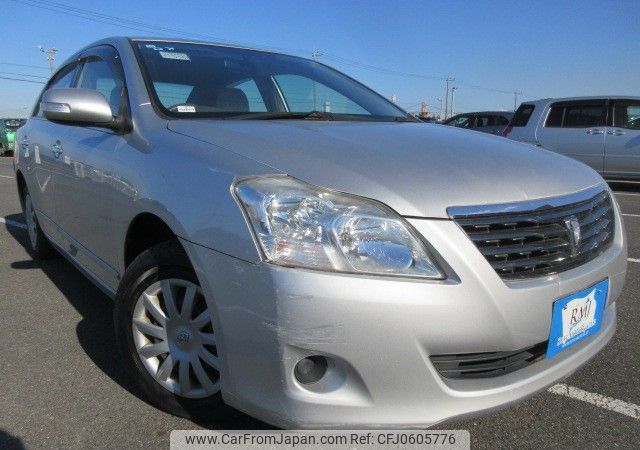 toyota premio 2008 REALMOTOR_Y2024120316F-12 image 2