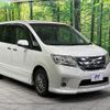 nissan serena 2011 quick_quick_FC26_FC26-046474 image 18