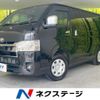 toyota hiace-van 2024 CFJ1598841 image 1
