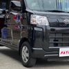 daihatsu hijet-cargo 2022 GOO_JP_700055065930240628003 image 35