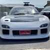 mazda rx-7 1994 GOO_JP_700070667430250629001 image 3