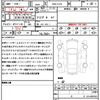 bmw x6 2012 quick_quick_DBA-FG35_WBAFG22050L596765 image 13