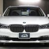 bmw 7-series 2017 CFJ1745589 image 3