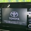 toyota aqua 2023 CFJ1759021 image 4