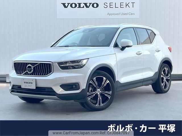 volvo xc40 2018 quick_quick_XB420XC_YV1XZACMCK2060251 image 1