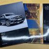 mercedes-benz glc-class 2018 GOO_JP_700070667430240614002 image 17