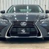 lexus gs 2017 quick_quick_DAA-AWL10_AWL10-7003838 image 12