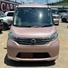 nissan dayz-roox 2016 CFJ1508361 image 15