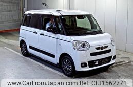 daihatsu move-canbus 2024 CFJ1562771