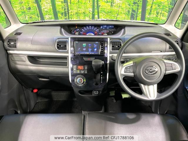 daihatsu tanto 2017 CFJ1788106 image 2