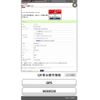 honda fit 2013 CFJ1785035 image 25