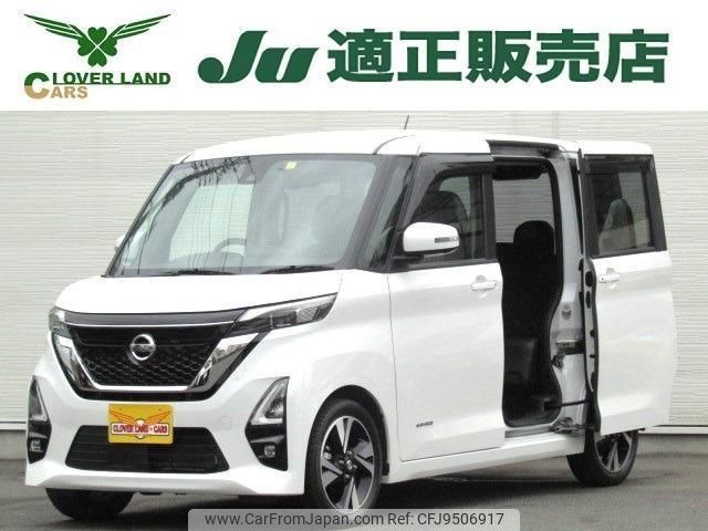 nissan roox 2020 quick_quick_4AA-B45A_B45A-0312180 image 1