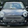 mini mini-others 2021 CFJ1594085 image 16