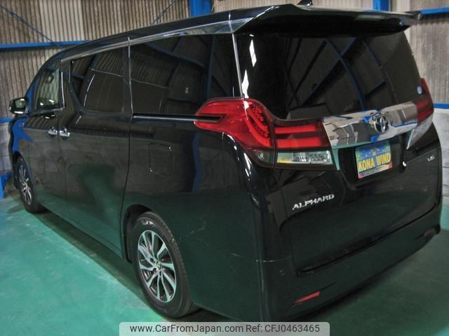 toyota alphard 2016 quick_quick_DBA-GGH30W_GGH30-0013141 image 2