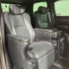 toyota alphard 2020 -TOYOTA--Alphard 6AA-AYH30W--AYH30-0109493---TOYOTA--Alphard 6AA-AYH30W--AYH30-0109493- image 27