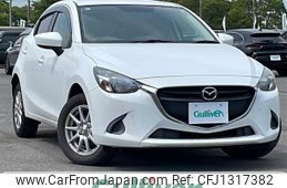 mazda demio 2015 CFJ1317382