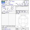 suzuki carry-truck 2024 -SUZUKI 【群馬 480ﾈ8369】--Carry Truck DA16T--799397---SUZUKI 【群馬 480ﾈ8369】--Carry Truck DA16T--799397- image 3