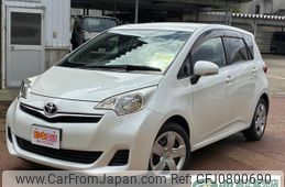 toyota ractis 2012 -TOYOTA--Ractis NCP120--2025958---TOYOTA--Ractis NCP120--2025958-