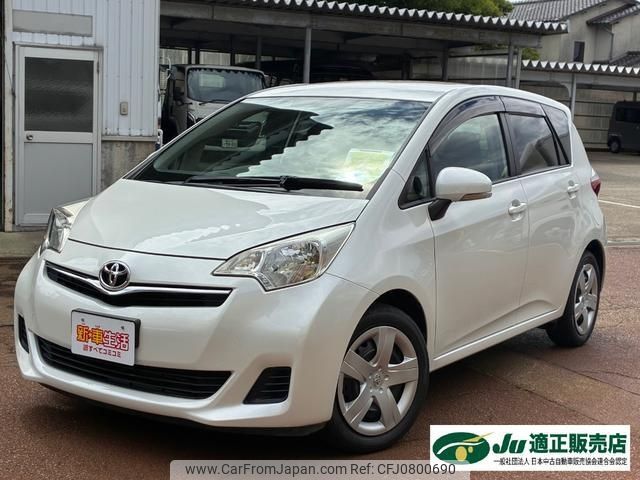 toyota ractis 2012 -TOYOTA--Ractis NCP120--2025958---TOYOTA--Ractis NCP120--2025958- image 1