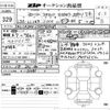 rover discovery 2018 -ROVER--Discovery SALCA2AN1JH776438---ROVER--Discovery SALCA2AN1JH776438- image 3