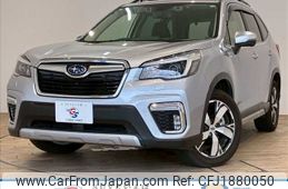 subaru forester 2021 CFJ1880050