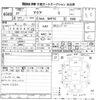 toyota aqua 2015 -TOYOTA--AQUA NHP10-6396818---TOYOTA--AQUA NHP10-6396818- image 3