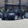 audi a3 2017 -AUDI--Audi A3 ABA-8VCZPF--WAUZZZ8V2HA074671---AUDI--Audi A3 ABA-8VCZPF--WAUZZZ8V2HA074671- image 17