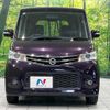 nissan roox 2013 CFJ1802553 image 15