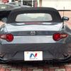 mazda roadster 2023 CFJ1888309 image 15