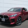 bmw x2 2024 CFJ1629215 image 1