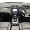 nissan x-trail 2016 -NISSAN--X-Trail DBA-NT32--NT32-539894---NISSAN--X-Trail DBA-NT32--NT32-539894- image 17