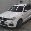 bmw x3 2016 -BMW--BMW X3 WBAWY320X00N96538---BMW--BMW X3 WBAWY320X00N96538- image 5