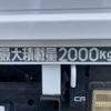 mitsubishi-fuso canter 2006 GOO_NET_EXCHANGE_0730189A30241107W001 image 25