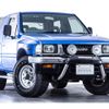 isuzu mu 1993 CFJ1739028 image 16
