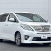 toyota alphard 2014 -TOYOTA--Alphard DBA-ANH20W--ANH20-8334722---TOYOTA--Alphard DBA-ANH20W--ANH20-8334722- image 16