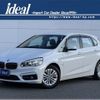 bmw 2-series 2016 -BMW--BMW 2 Series LDA-2C20--WBA2C12000V777166---BMW--BMW 2 Series LDA-2C20--WBA2C12000V777166- image 1