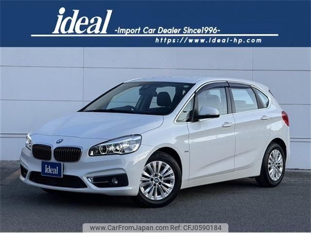 bmw 2-series 2016 -BMW--BMW 2 Series LDA-2C20--WBA2C12000V777166---BMW--BMW 2 Series LDA-2C20--WBA2C12000V777166- image 1