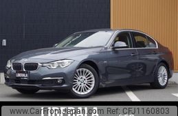 bmw 3-series 2018 -BMW--BMW 3 Series LDA-8C20--WBA8C56010NU86414---BMW--BMW 3 Series LDA-8C20--WBA8C56010NU86414-