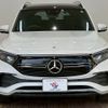 mercedes-benz mercedes-benz-others 2022 CFJ1850176 image 12