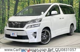 toyota vellfire 2012 -TOYOTA--Vellfire DBA-ANH20W--ANH20-8233704---TOYOTA--Vellfire DBA-ANH20W--ANH20-8233704-