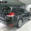 subaru forester 2020 -SUBARU--Forester SK9--036339---SUBARU--Forester SK9--036339- image 2