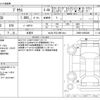 toyota prius 2016 -TOYOTA 【豊田 332ﾆ1112】--Prius DAA-ZVW50--ZVW50-6058290---TOYOTA 【豊田 332ﾆ1112】--Prius DAA-ZVW50--ZVW50-6058290- image 3