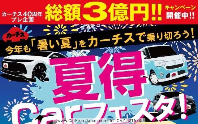 daihatsu hijet-truck 2019 CFJ1521673 image 2
