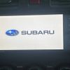 subaru forester 2013 -SUBARU--Forester DBA-SJ5--SJ5-016915---SUBARU--Forester DBA-SJ5--SJ5-016915- image 3