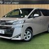 toyota vellfire 2019 -TOYOTA--Vellfire DAA-AYH30W--AYH30-0092413---TOYOTA--Vellfire DAA-AYH30W--AYH30-0092413- image 1